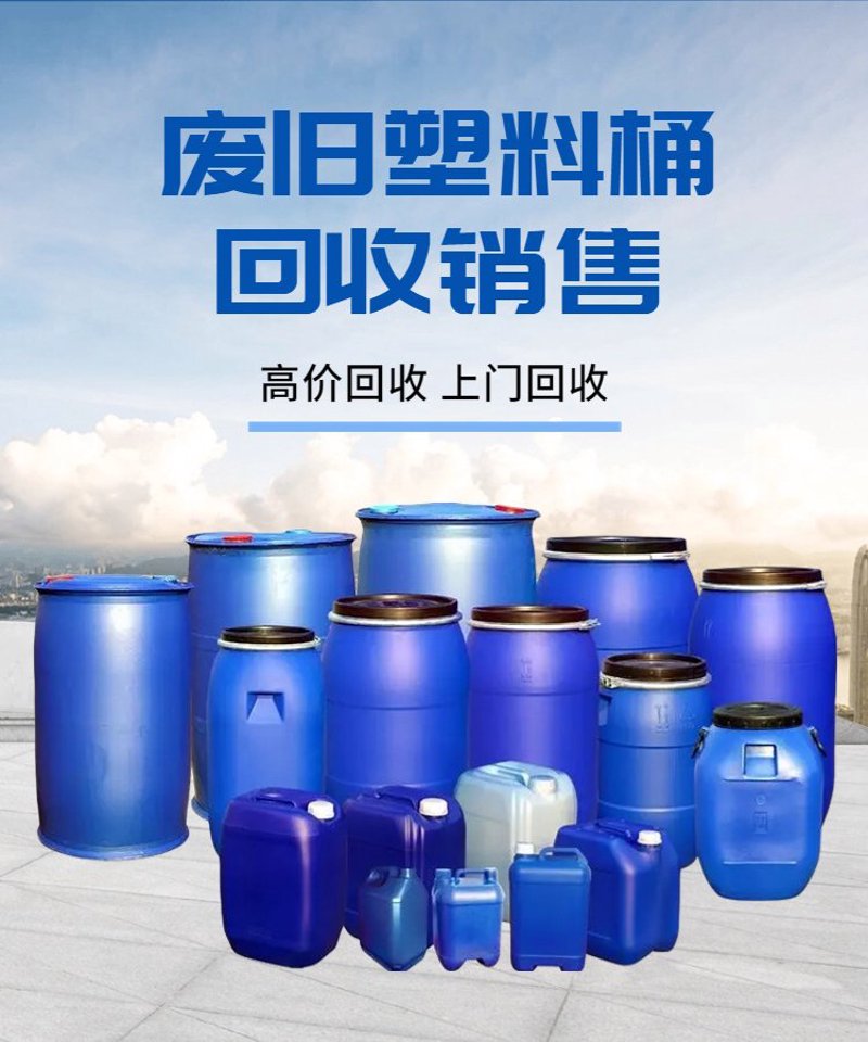 沧州市运河区扎实推进餐饮油烟治理工作|环保局_