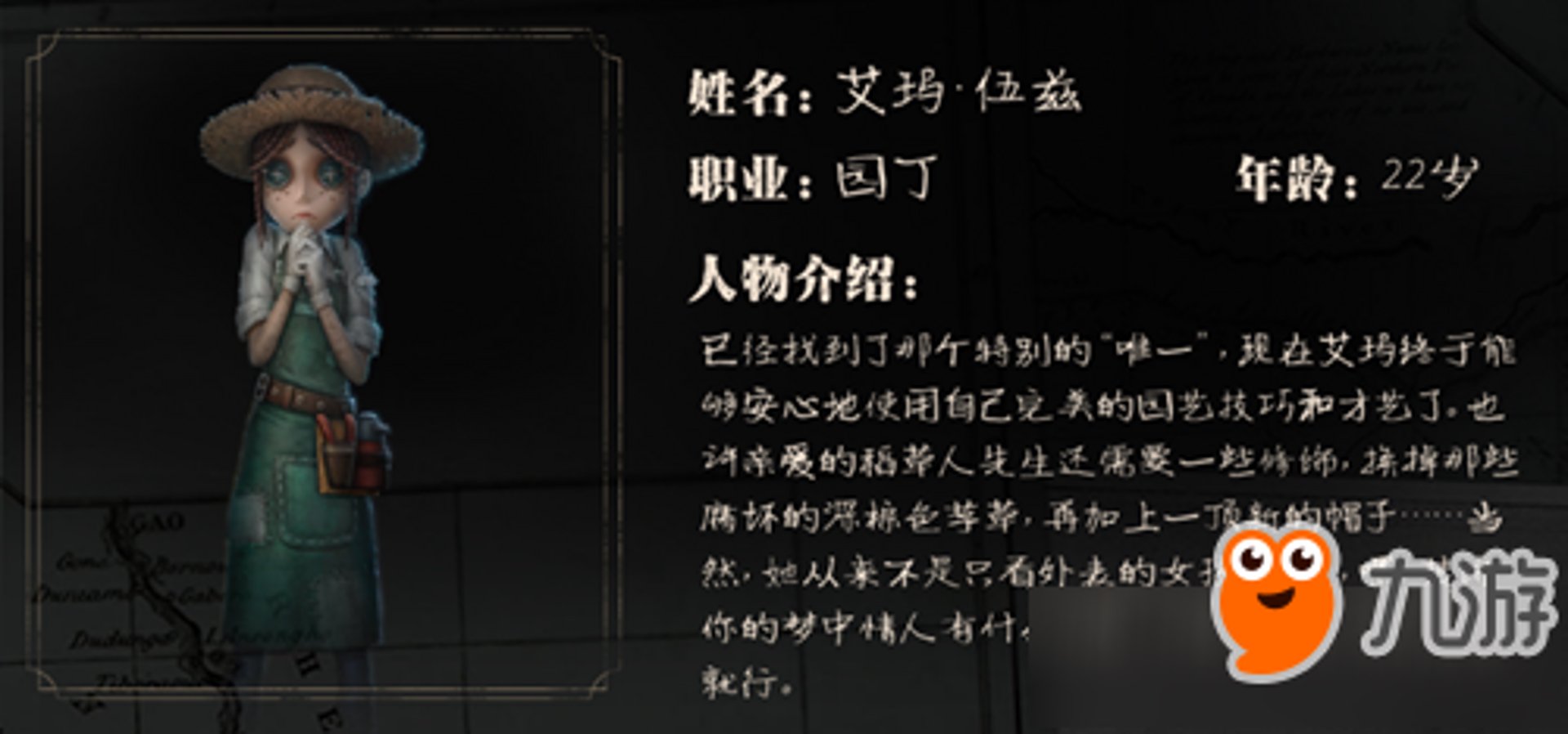 顶新容器再生